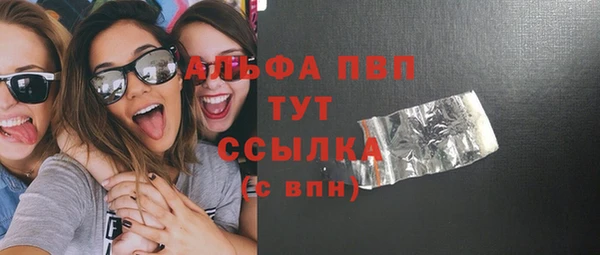 СК Алзамай