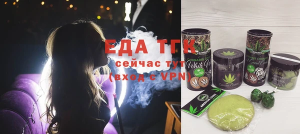 СК Алзамай
