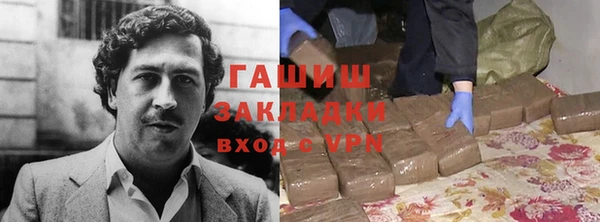 круглые Алексеевка