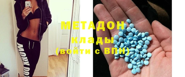 СК Алзамай