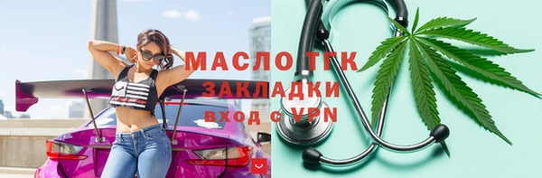 СК Алзамай