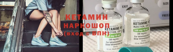 круглые Алексеевка