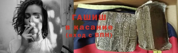 круглые Алексеевка