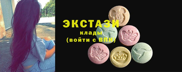 СК Алзамай