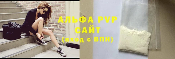 круглые Алексеевка