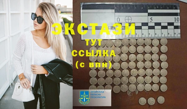 круглые Алексеевка