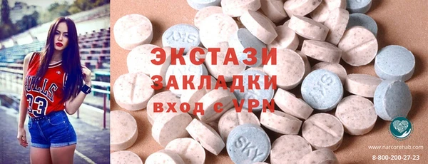 СК Алзамай