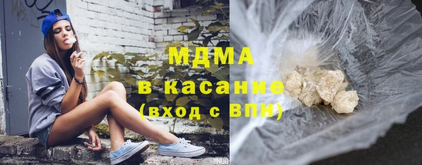 кокаин VHQ Алексин