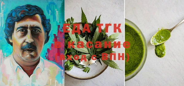 круглые Алексеевка